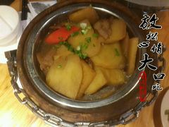 -苹果树下艺术餐厅(宋庄店)