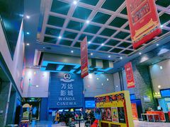 -万达影城 太原龙湖激光IMAX万达广场店(解放路店)