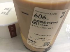 -古茗(萧山利丰路店)