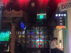 门面-左庭右院鲜牛肉火锅(新梅广场店)