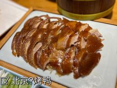 -红果树(江光店)