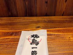 -鸟剑居酒屋(天河南二路店)