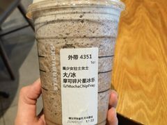 -星巴克臻选(重庆大融城店)