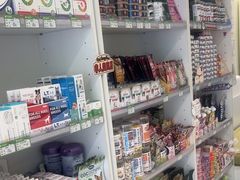 -悦宠凯宝动物医院·牙科·皮肤科(朝阳北路店)