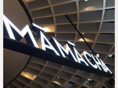 -MAMACHA妈妈茶(岳麓山店)