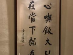 -禅一·静观堂(长寿路店)