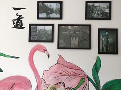 -一道餐厅(湖塘店)