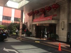 门口-上海宾馆