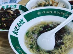 -袁记云饺(南门口店)