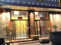 门面-联邦酒楼