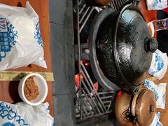 -丽江火塘人家(西安路店)