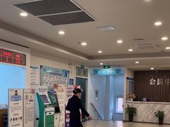 -上海仁爱医院