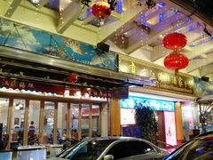 -东江海鲜酒家(艺都分店)