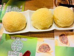 -添好运点心专门店(中环IFC店)