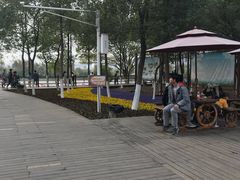 -艾溪湖湿地公园