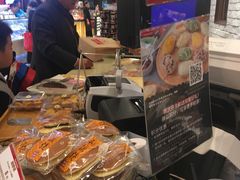 -山崎面包(静安久光店)