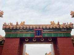 -故宫博物院(故宫)