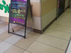 门面-华莱士·全鸡汉堡(济南大明湖店)