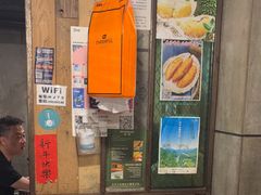-辉记炭烧海鲜大排档·老字号(福田店)