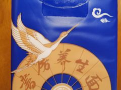 -和府捞面(天美杉杉奥特莱斯店)
