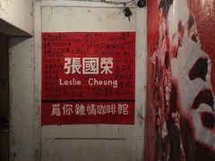 -为你钟情咖啡馆(春熙路太古里步行街店)