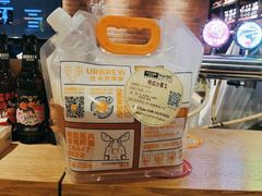 -优布劳精酿啤酒鲜扎闪送·(张江店)