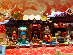 -泡泡玛特POPMART(柏威年购物中心店)