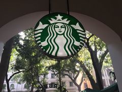 -星巴克臻选(广州沙面店)