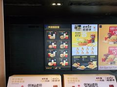 -麦当劳(塘厦蛟坪路DT店)