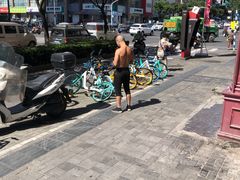 -汪家馄饨(集庆路店)