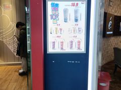 -DQ·蛋糕·冰淇淋(河东万达店)
