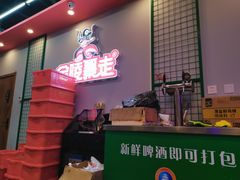 门面-金陵暴走小龙虾·迷踪蟹(凯德MALL店)