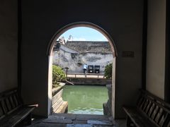 -乌镇东栅景区