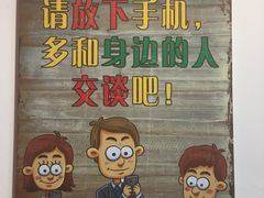 -重庆烧鸡公火锅(簋街店)