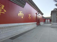 -长春孔子文化园-文庙