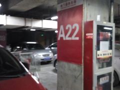 -欧尚超市苏州店停车场(金鸡湖路店)