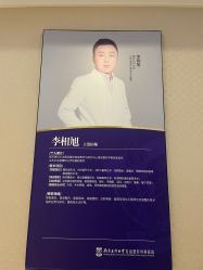 -南京医科大学友谊整形外科医院