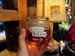-有才叔的小馆(高新咖啡街区店)
