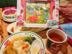 -西关味(大卫城店)