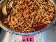 -嘉州九妹凤爪(乐山总店)