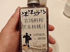 -洋洋中餐馆·SINCE 1997(龙湖星湖天街店)