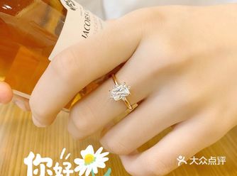 心机小冰糖钻戒精致女孩的必备