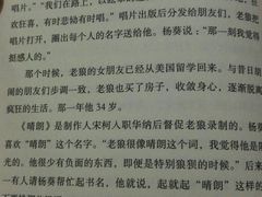 -云南省图书馆