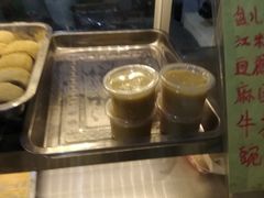 -清真老西北角温记粘食店(长沙路店)