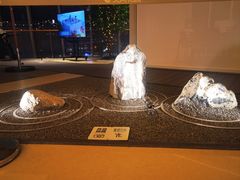 -皇品田苑日式料理(苏州中心店)