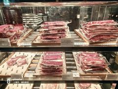 -上海柏悦酒店·世纪100牛排馆