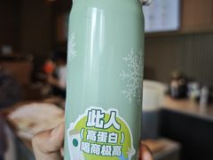-星巴克(北京望京店)