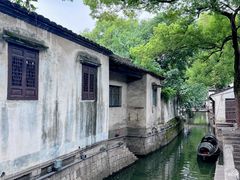 -绍兴鲁迅故里·沈园景区