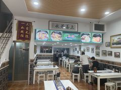 -民杨抓饭(柏香苑店)