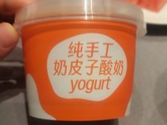 -徐记海鲜(大雁塔|金都店)